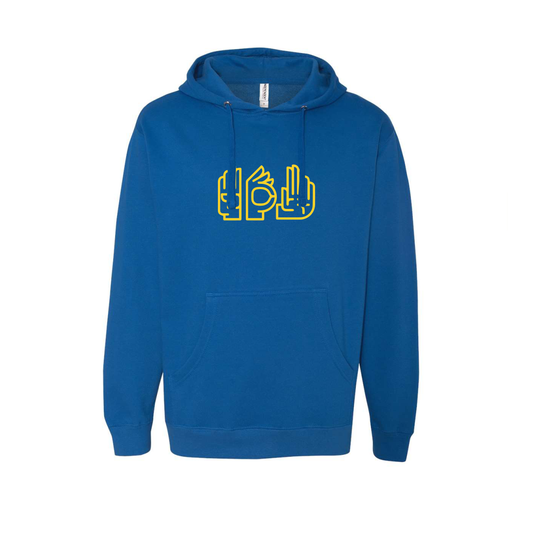 INIGO MONTOYA HOODY